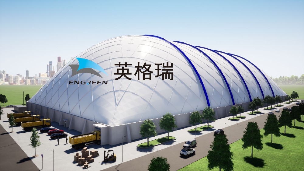 選擇大跨度氣膜全封閉煤棚改造露天煤場的優勢有哪些？