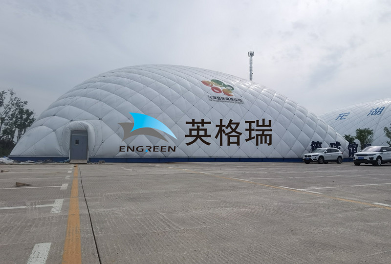 如果你想投資建造體育館，那么來看看氣膜體育館