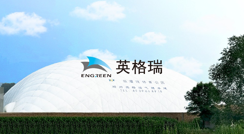 我們常說氣膜建筑搭建快，那么都快在哪些方面呢