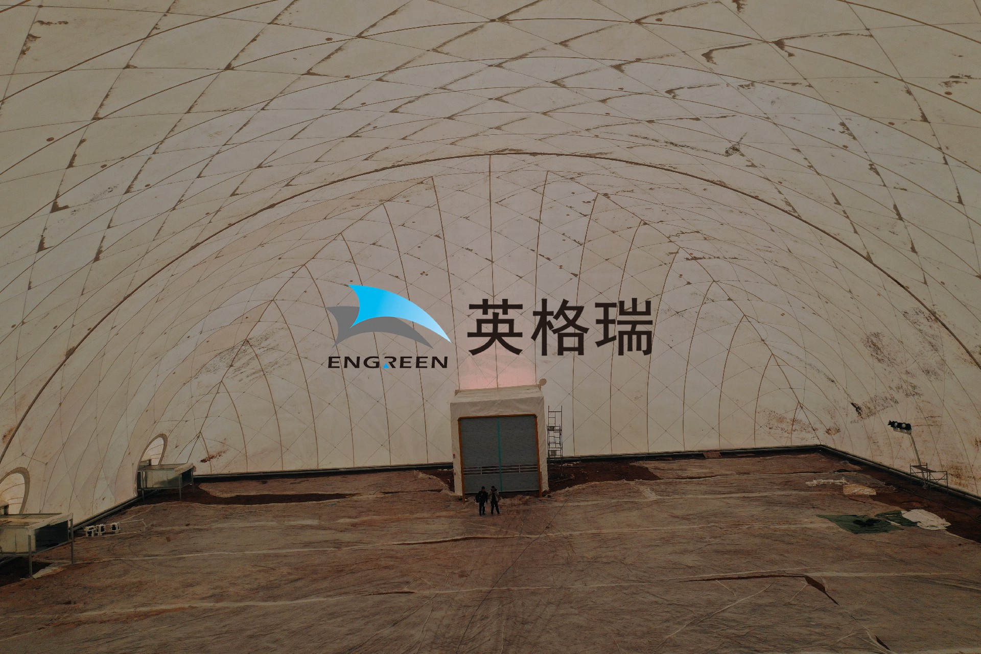 選擇專業氣膜方案，讓污染土重獲新生，攜手共創綠色美好家園！