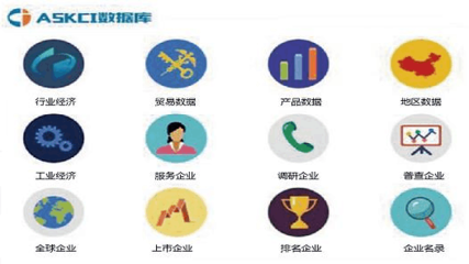 滎經縣桶裝水市場現狀、趨勢與競爭格局深度研究報告